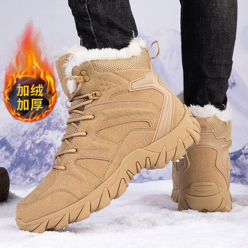 Waterproof Winter Boot - Hommes bottes 2025 nouveaux pantoufles d'hiver