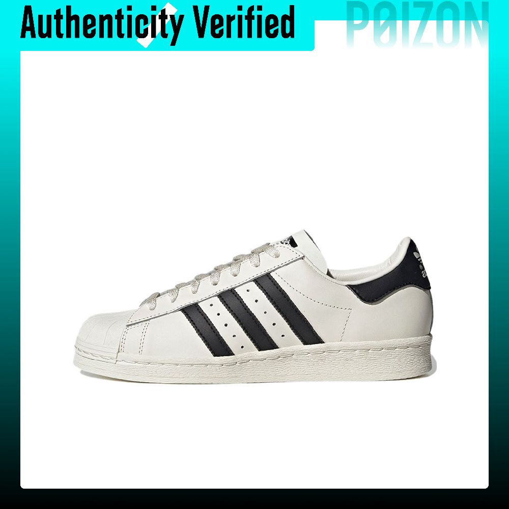 Adidas Originals Superstar 82  - Adidas Shoes Superstar avis et prix